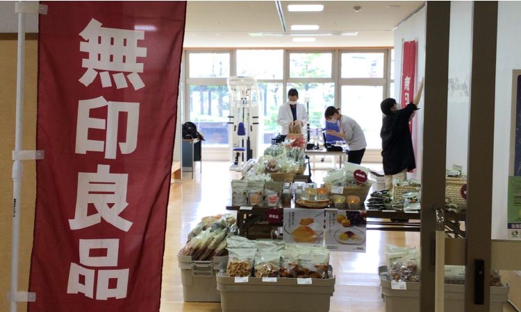 野村病院　内観